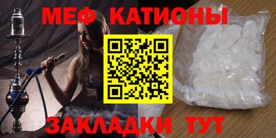 кокаин перу Ярцево