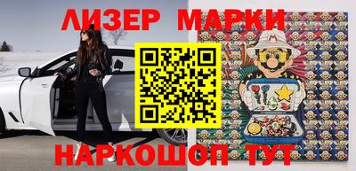 кокаин перу Ярцево
