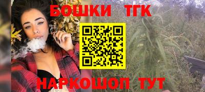 кокаин перу Ярцево