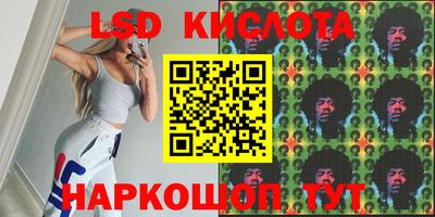 бошки Ярославль