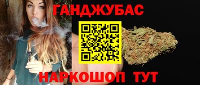 бошки Ярославль