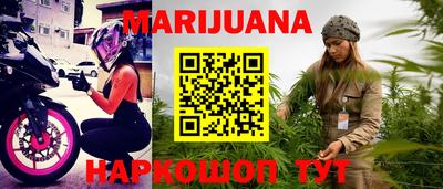 кокаин перу Ярцево