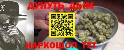 кокаин перу Ярцево