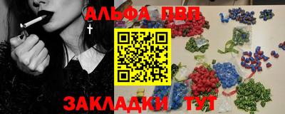 кокаин перу Ярцево