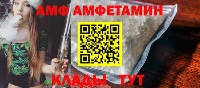 бошки Ярославль