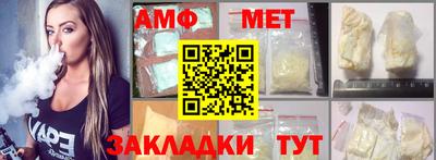 бошки Ярославль