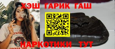 бошки Ярославль