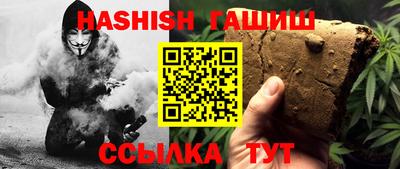 бошки Ярославль