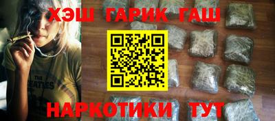 бошки Ярославль