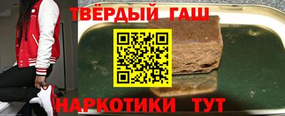 кокаин перу Ярцево
