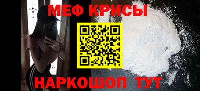 бошки Ярославль