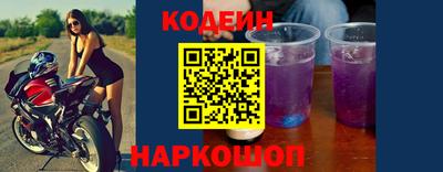 соль курить ск Янаул